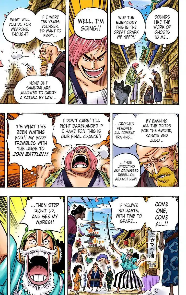 One Piece - Digital Colored Comics Chapter 926 5